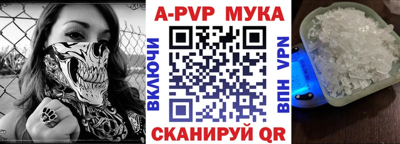 Наркотические вещества Ликино-Дулёво Псилоцибиновые грибы COCAIN Меф гидра зеркало ГАШ