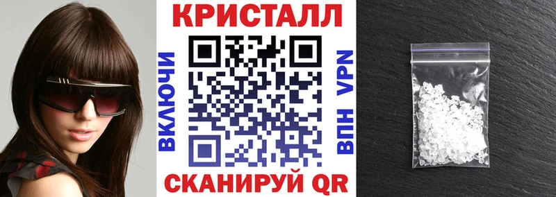 Amphetamine Premium Ликино-Дулёво
