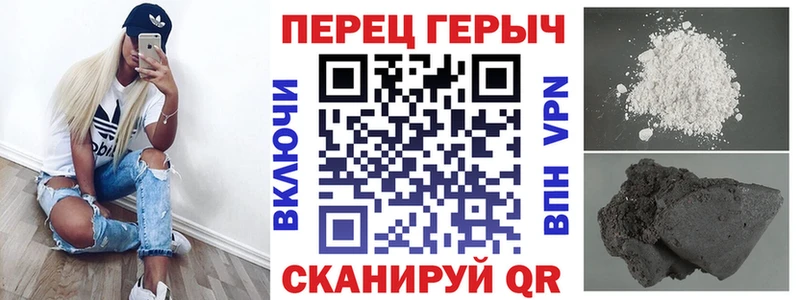 закладка  МЕГА как войти  маркетплейс Telegram  Ликино-Дулёво  Героин герыч 