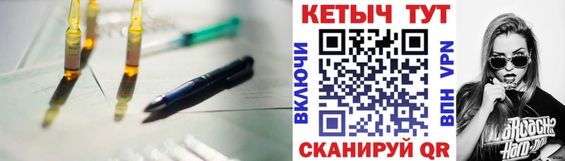 КЕТАМИН ketamine blacksprut ссылка Ликино-Дулёво цены наркотик