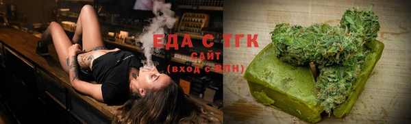 марки nbome Алексеевка