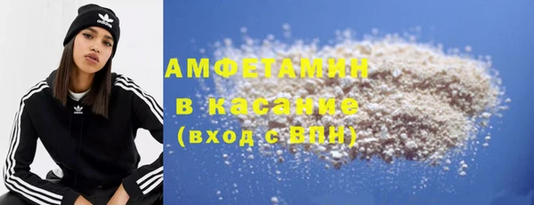 марки nbome Алексеевка