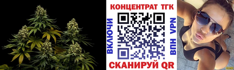 ТГК жижа  omg маркетплейс  Ликино-Дулёво 