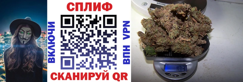 Канабис план Ликино-Дулёво